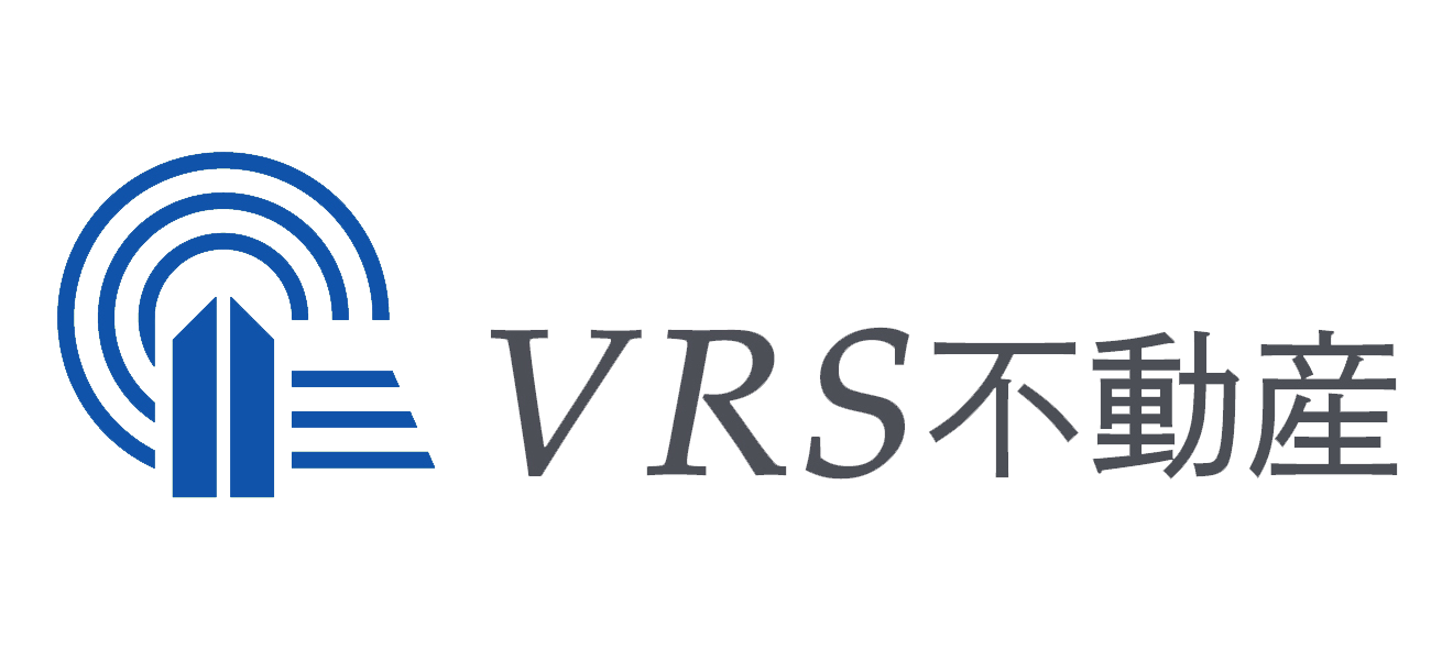 VRS不動産